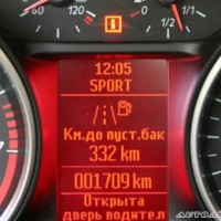 : компьютер Ford S-MAX